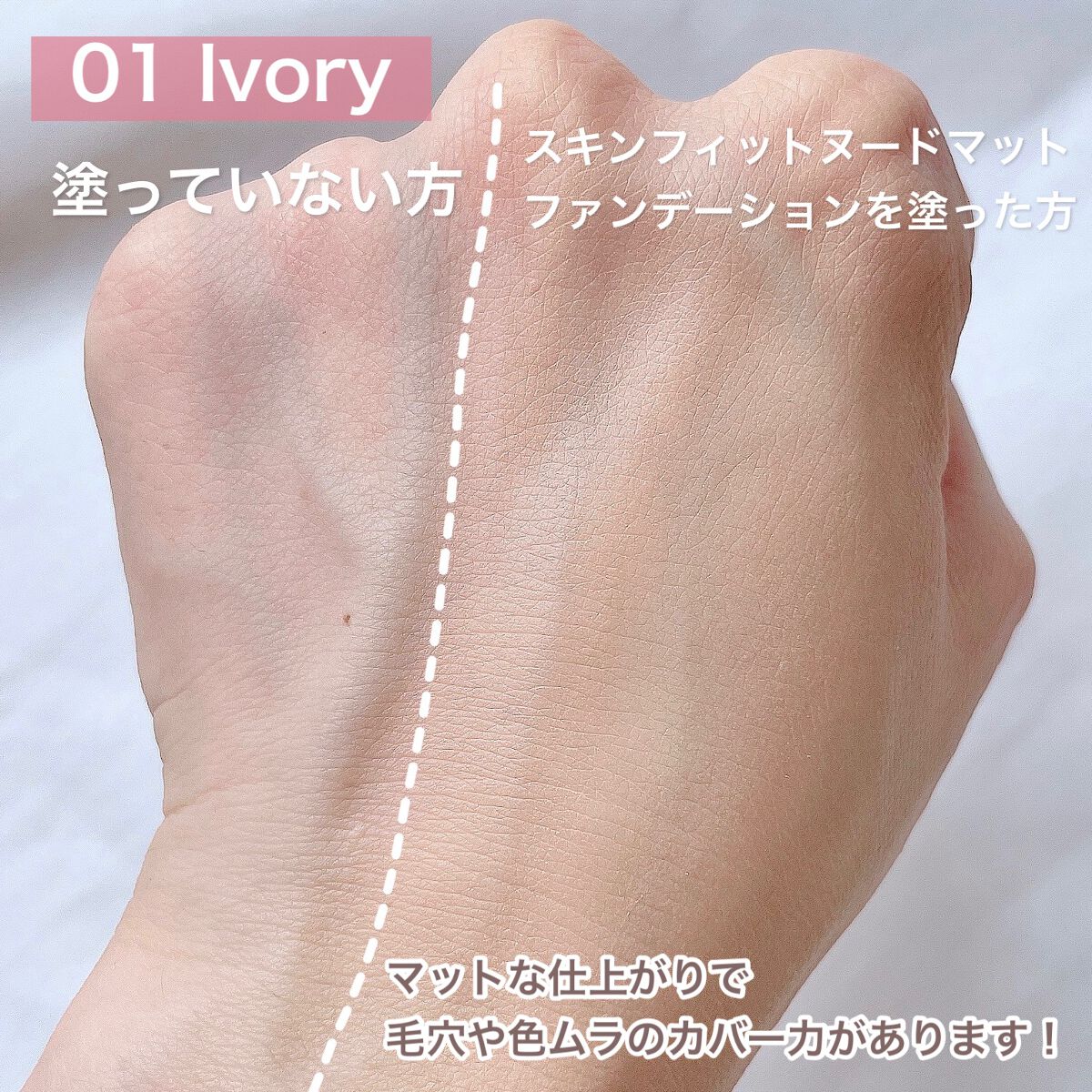 THE アイパレR/b idol/アイシャドウパレットを使ったクチコミ(3枚目)