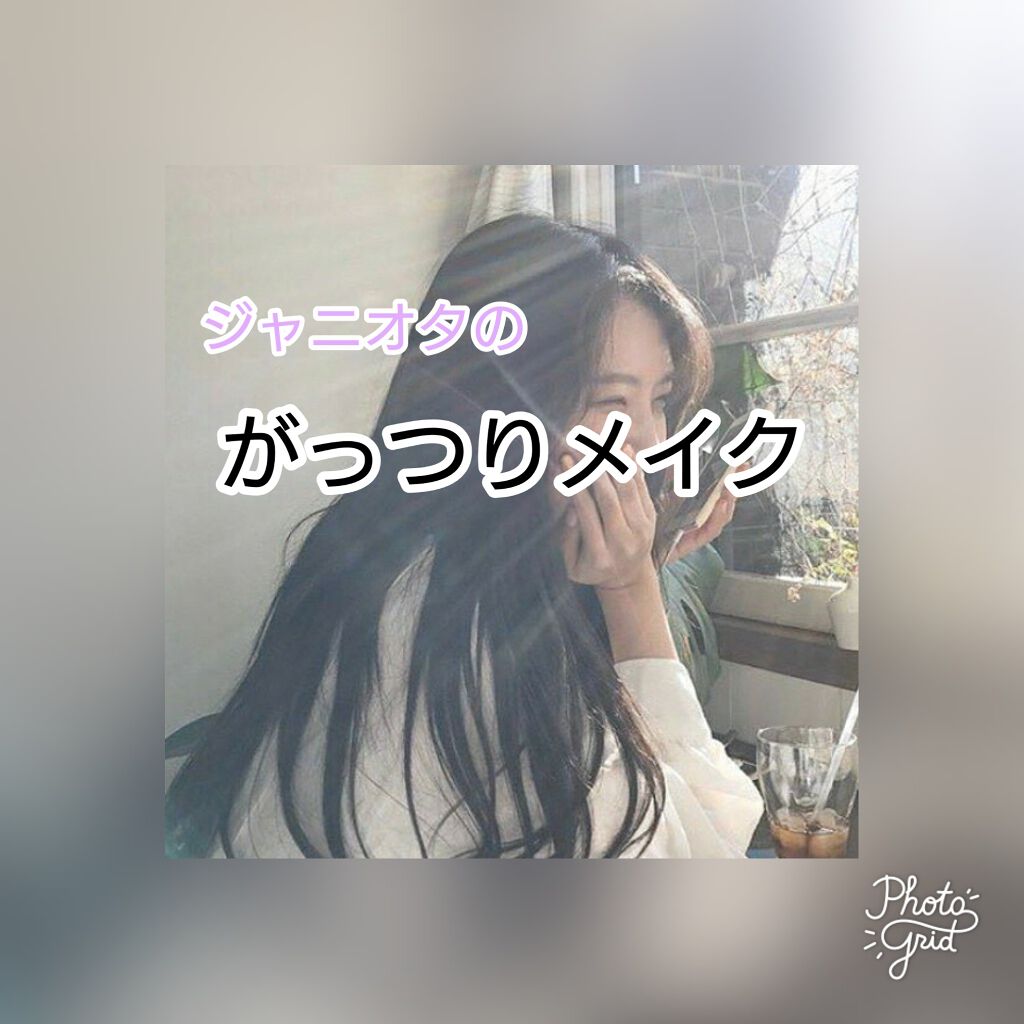 グロウフルールチークス/キャンメイク/パウダーチークを使ったクチコミ(1枚目)