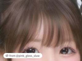 ルドゥーブル/ルドゥーブル/二重まぶた用アイテムを使ったクチコミ(2枚目)