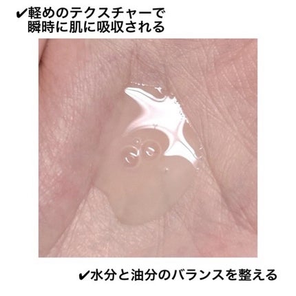 ガラマイドソークアンプル/TAFOMI/美容液を使ったクチコミ(2枚目)