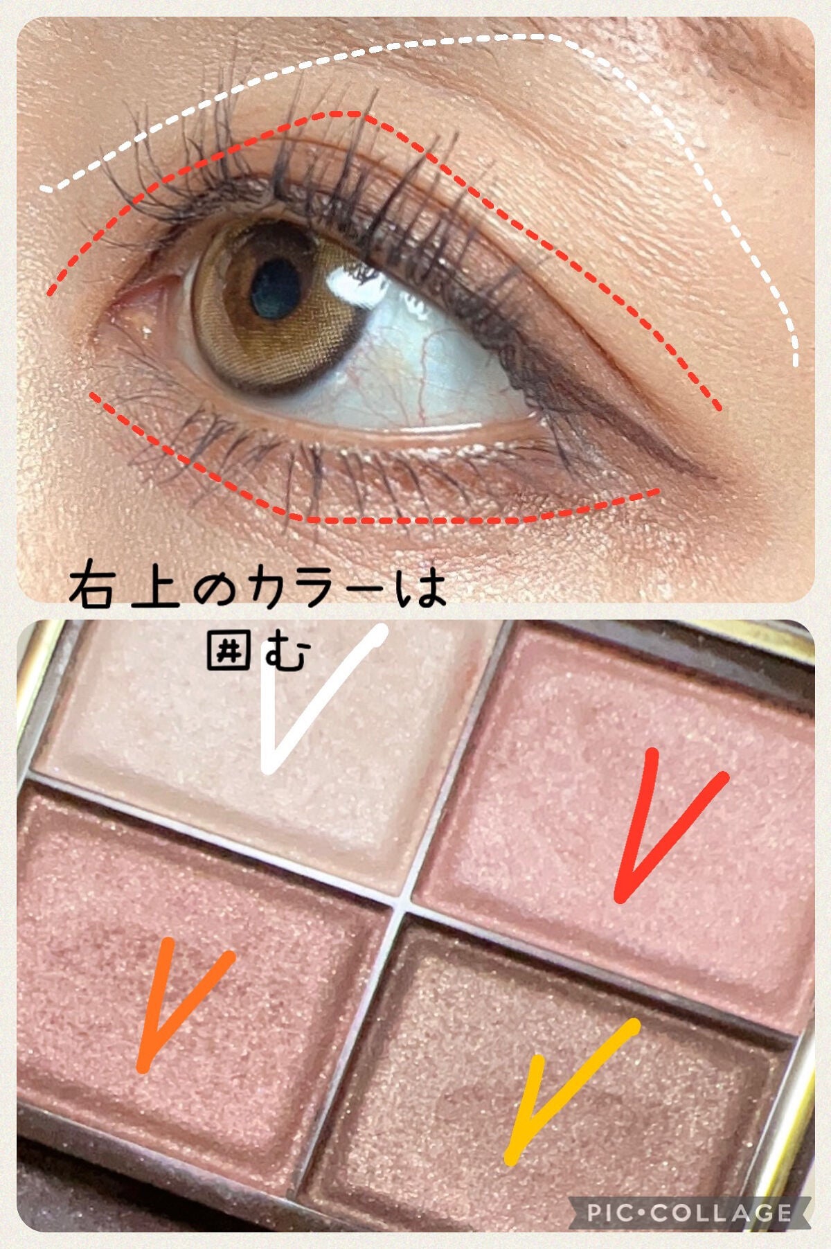 スキニーリッチシャドウ/excel/アイシャドウパレットを使ったクチコミ(5枚目)