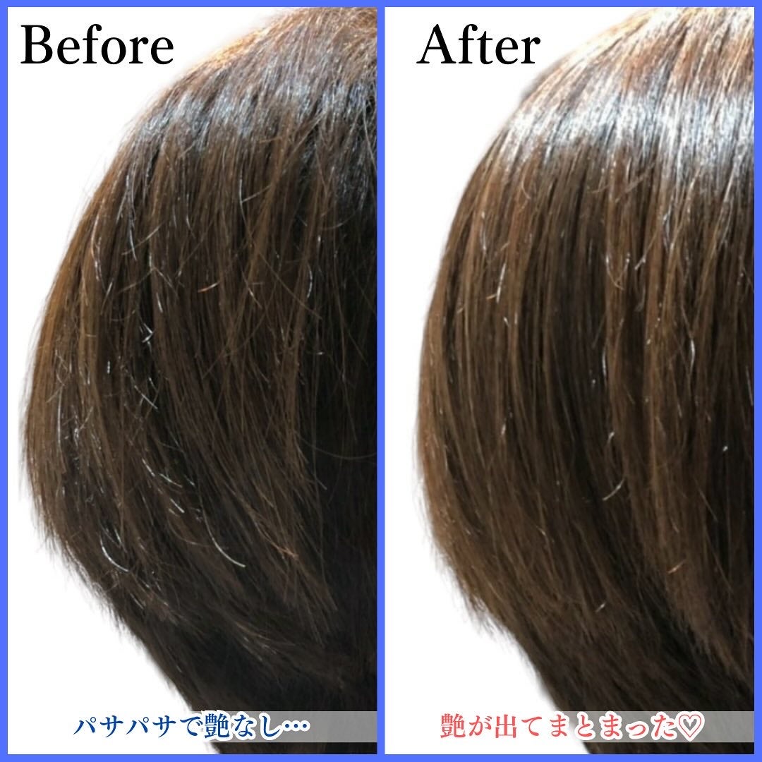 ノーウォッシュウォーターセラムトリートメント/UNOVE/ヘアトリートメントを使ったクチコミ(4枚目)