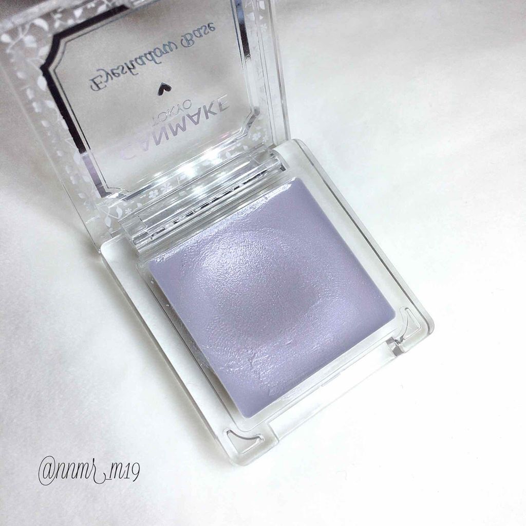 アイシャドウベース/キャンメイク/アイシャドウベースを使ったクチコミ（2枚目）