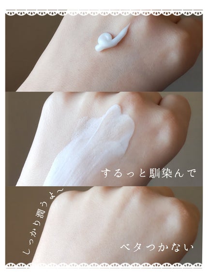 ヴァセリン アドバンスドリペア ボディローション 無香料/ヴァセリン/ボディローションを使ったクチコミ(3枚目)