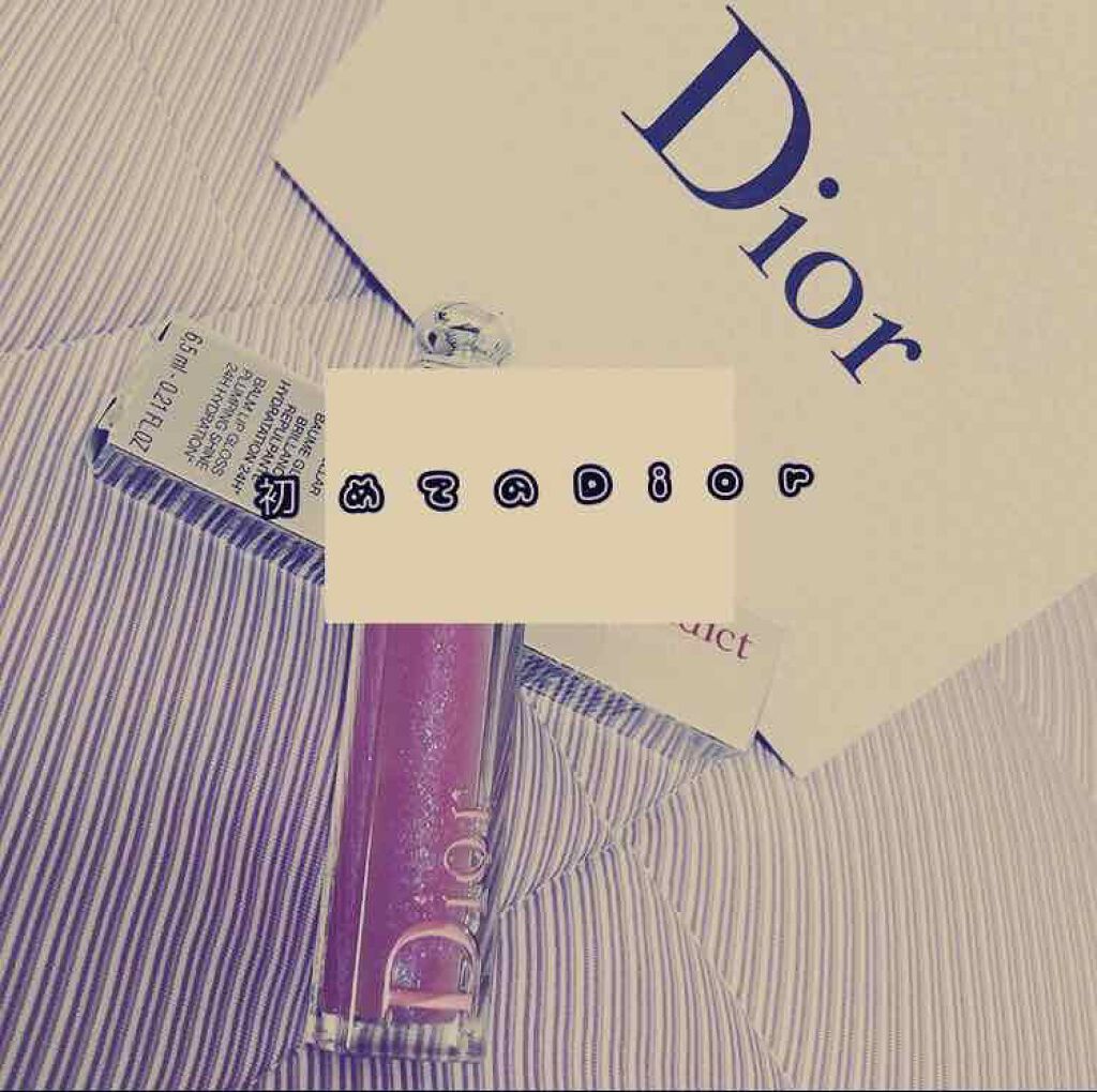 【旧】ディオール アディクト ステラー グロス/Dior/リップグロスを使ったクチコミ(1枚目)