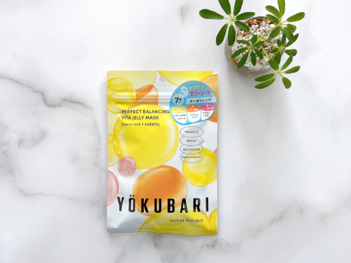 パーフェクトバランシング ビタミンゼリーマスク/ネイチャーリパブリック/シートマスク・パックを使ったクチコミ（1枚目）