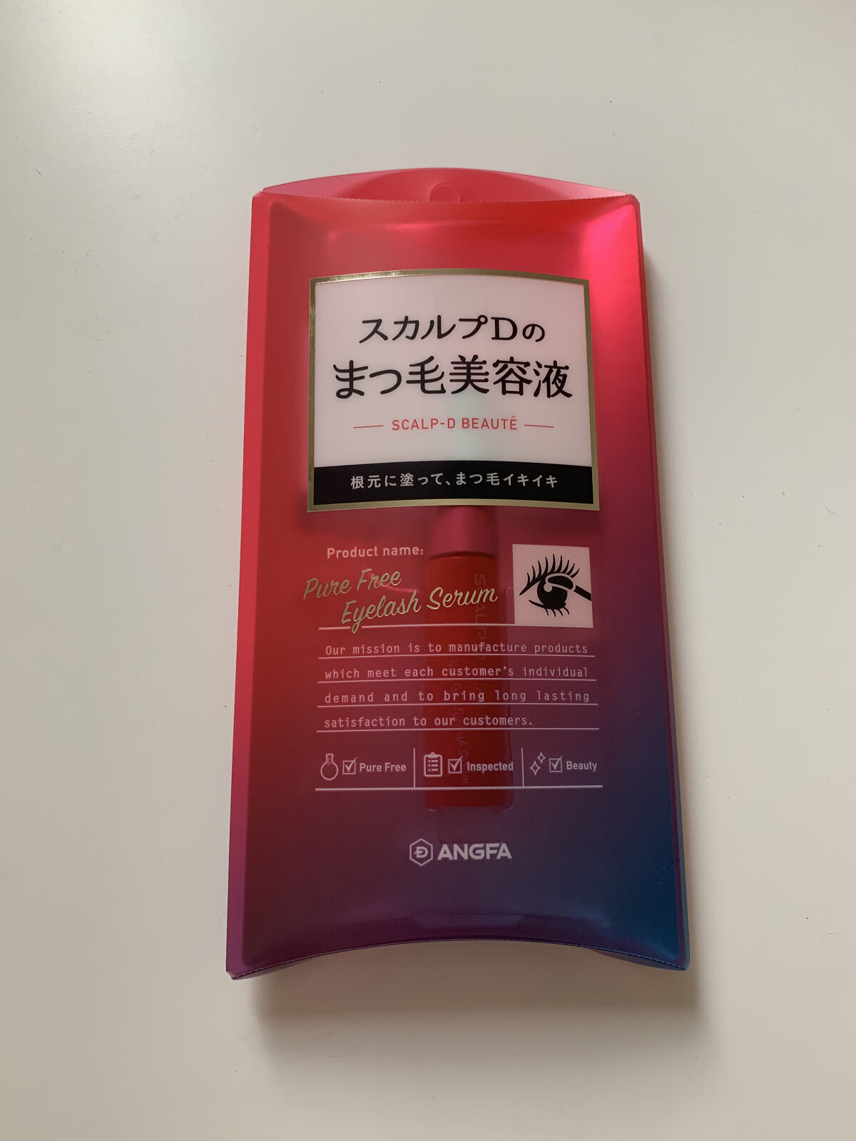 スカルプD ボーテ ピュアフリーアイラッシュセラム/アンファー(スカルプD)/まつげ美容液を使ったクチコミ（1枚目）