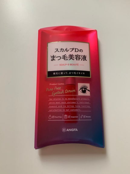 スカルプD ボーテ ピュアフリーアイラッシュセラム/アンファー(スカルプD)/まつげ美容液を使ったクチコミ(1枚目)