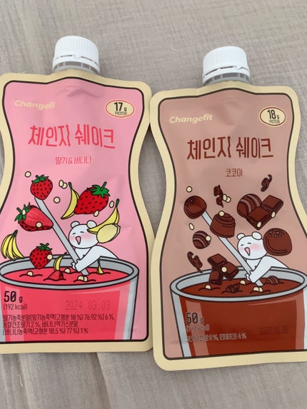 チェンジダイエットシェイク/Changefit/ボディサプリメントを使ったクチコミ(2枚目)