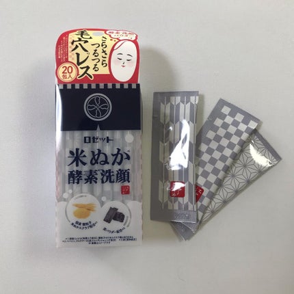 江戸こすめ 米ぬか酵素洗顔パウダー/ロゼット/洗顔パウダーを使ったクチコミ(1枚目)