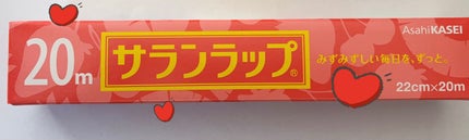 サランラップ/旭化成/その他を使ったクチコミ(1枚目)