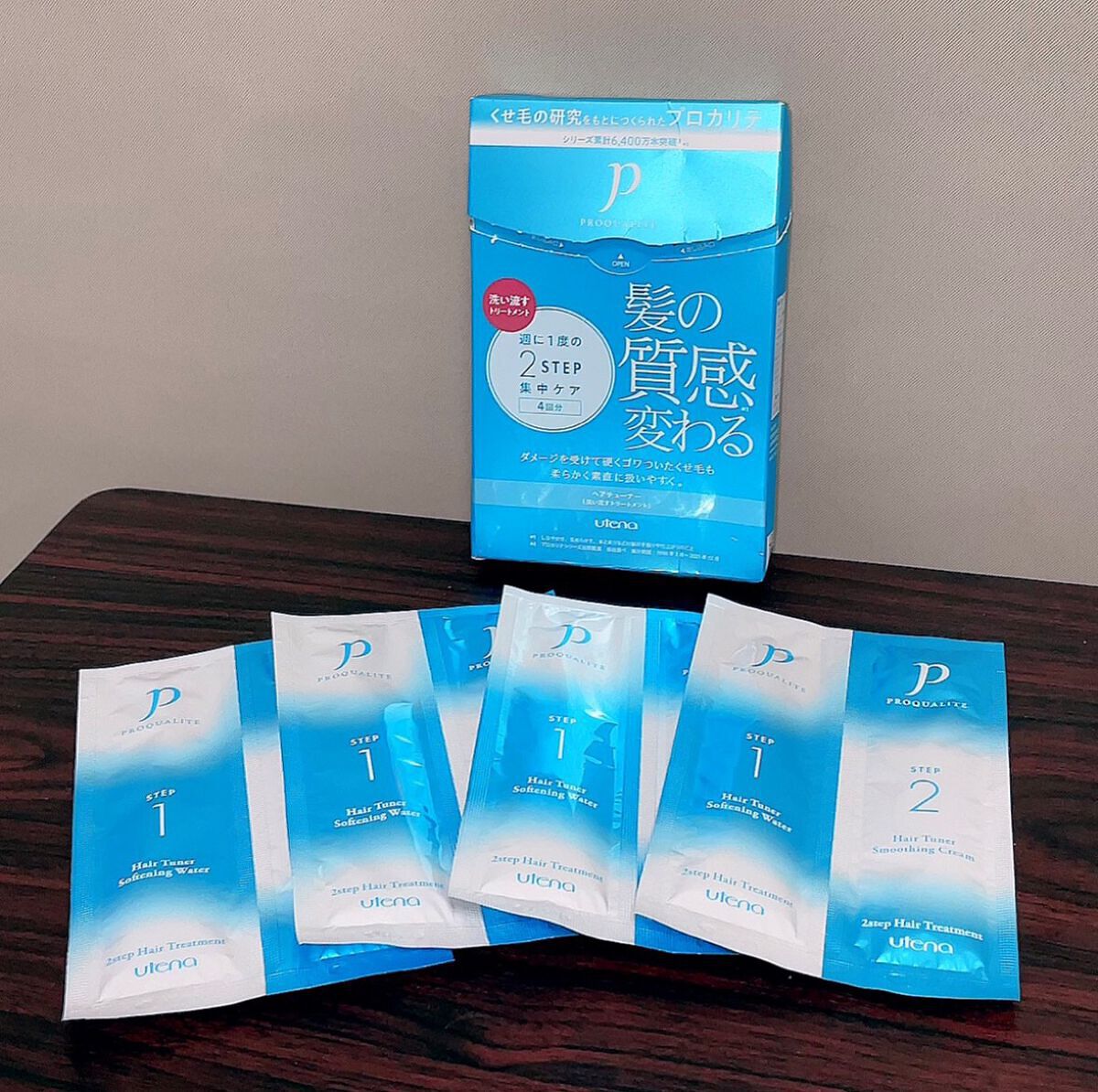 ヘアチューナー/プロカリテ/洗い流すヘアトリートメントを使ったクチコミ（1枚目）