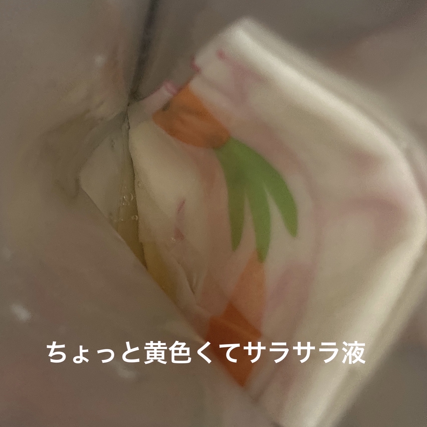 アニマルラビットディープモイスチャーマスク/SNP/シートマスク・パックを使ったクチコミ（3枚目）