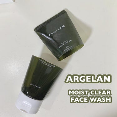 アルジェラン オーガニック 透肌フェイスウォッシュ/アルジェラン/洗顔フォームを使ったクチコミ（1枚目）