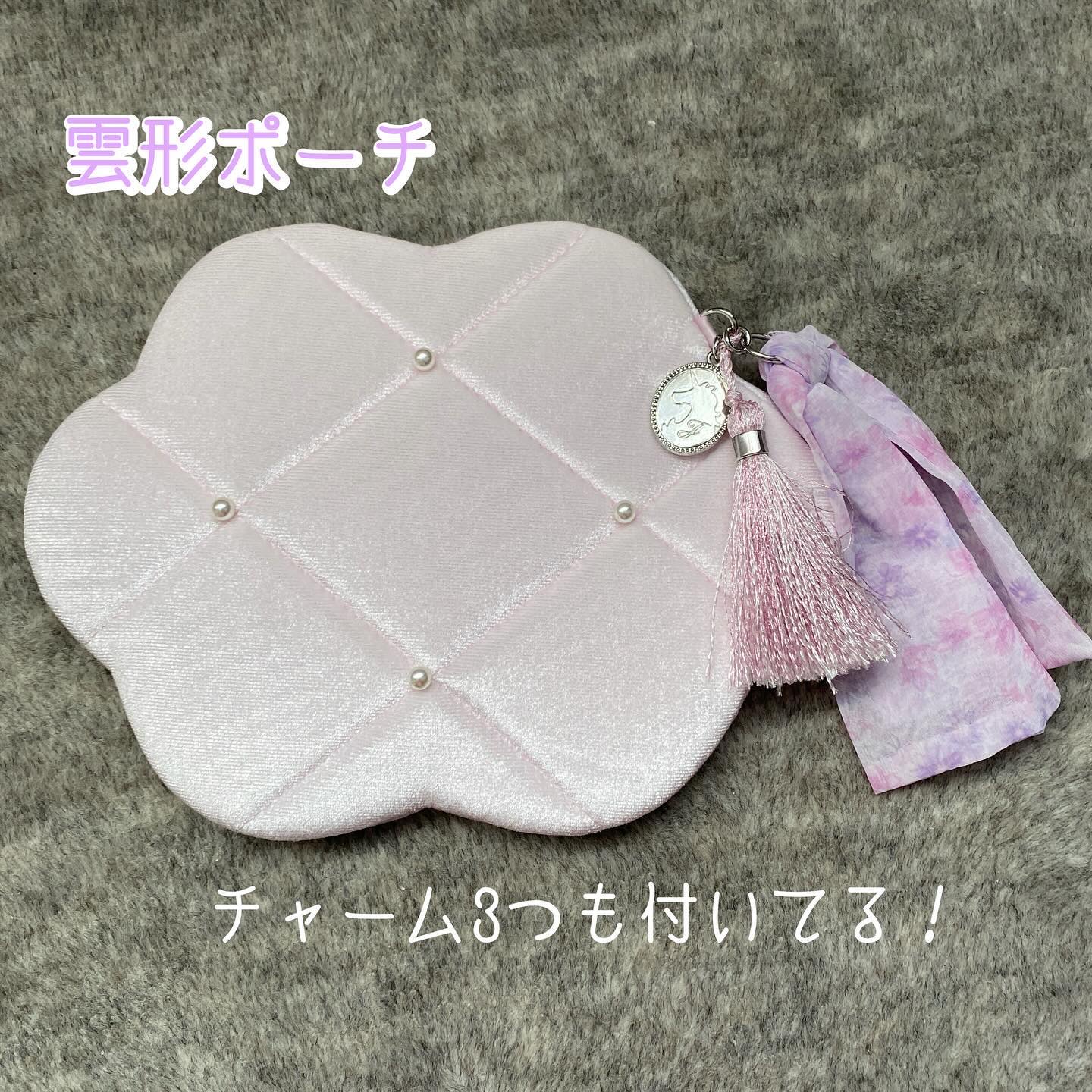 ユニコーンユートピア コレクション 雲形ポーチ/JILL STUART/メイクアップキットを使ったクチコミ（2枚目）