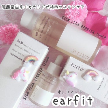 バイオムセラバリアトナー/earfit/化粧水を使ったクチコミ（1枚目）