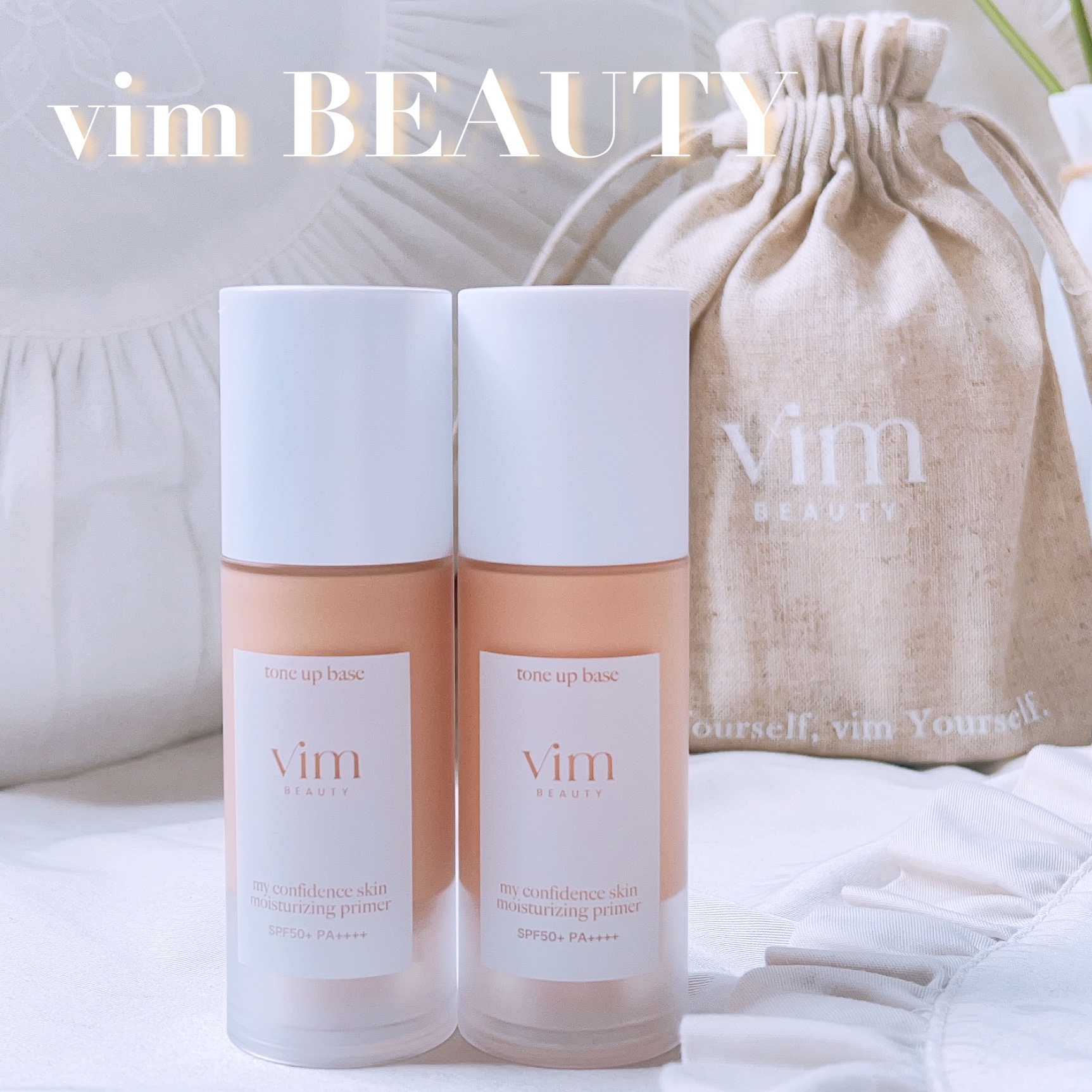 マイ コンフィデンス スキン モイスチャライジング プライマー グロウ/vim BEAUTY/化粧下地を使ったクチコミ（1枚目）