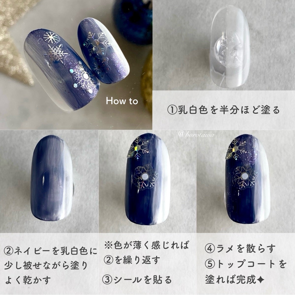 カラフルネイルズ/キャンメイク/マニキュアを使ったクチコミ(4枚目)