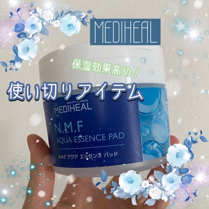N.M.Fアクアエッセンスパッド/MEDIHEAL/トナーパッドを使ったクチコミ(1枚目)