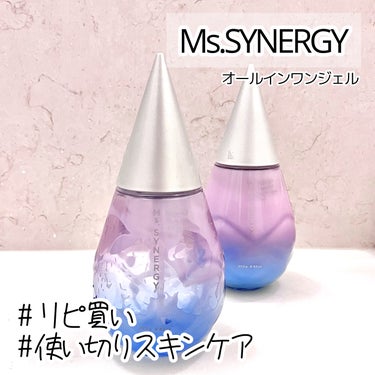 《Ms.SYNERGY》
ディフェンス オールインワンジェル

✼••┈┈••✼••┈┈••✼••┈┈••✼••┈┈••✼

ミズシナジーのオールインワンジェル！
詳しい感想は引用元も見てね🤍

夜のみ