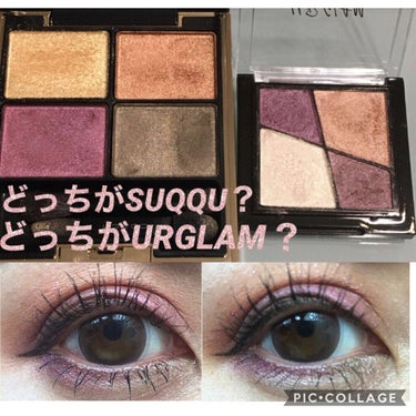 UR GLAM　VELVET EYE COLOR PALETTE/U R GLAM/アイシャドウパレットを使ったクチコミ（1枚目）