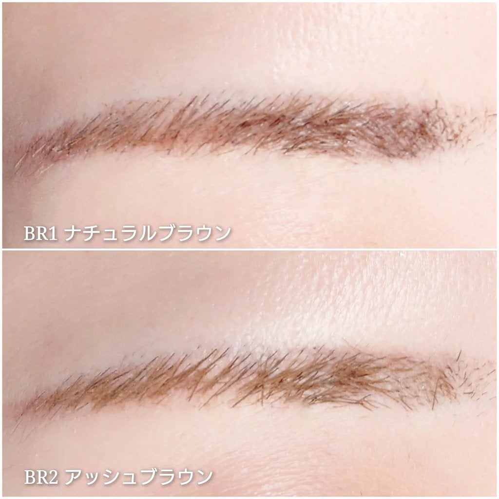 スタイリングアイブロウカラー/パラドゥ/眉マスカラを使ったクチコミ(5枚目)