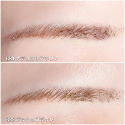 スタイリングアイブロウカラー/パラドゥ/眉マスカラを使ったクチコミ(5枚目)