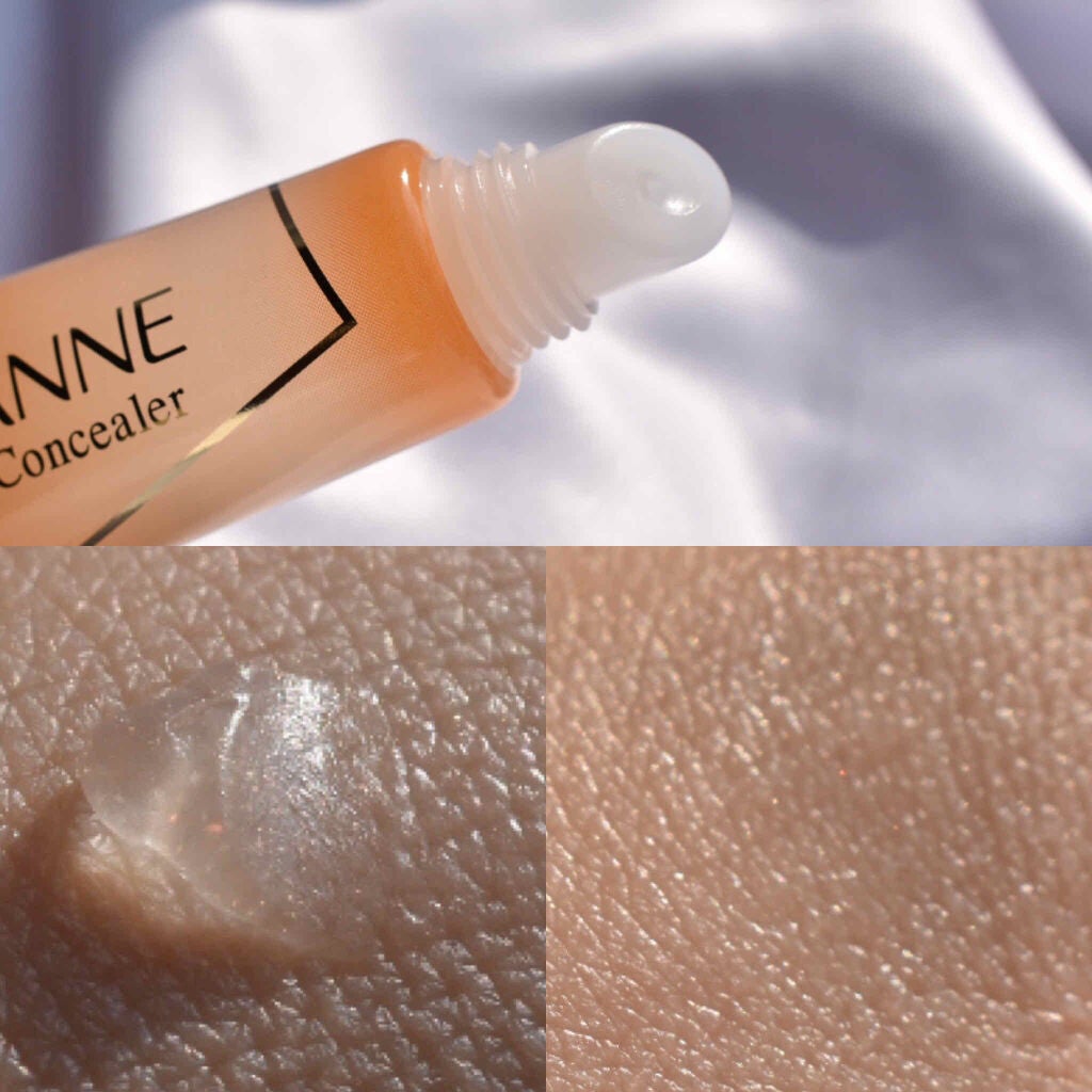 毛穴レスコンシーラー/CEZANNE/クリームコンシーラーを使ったクチコミ(2枚目)