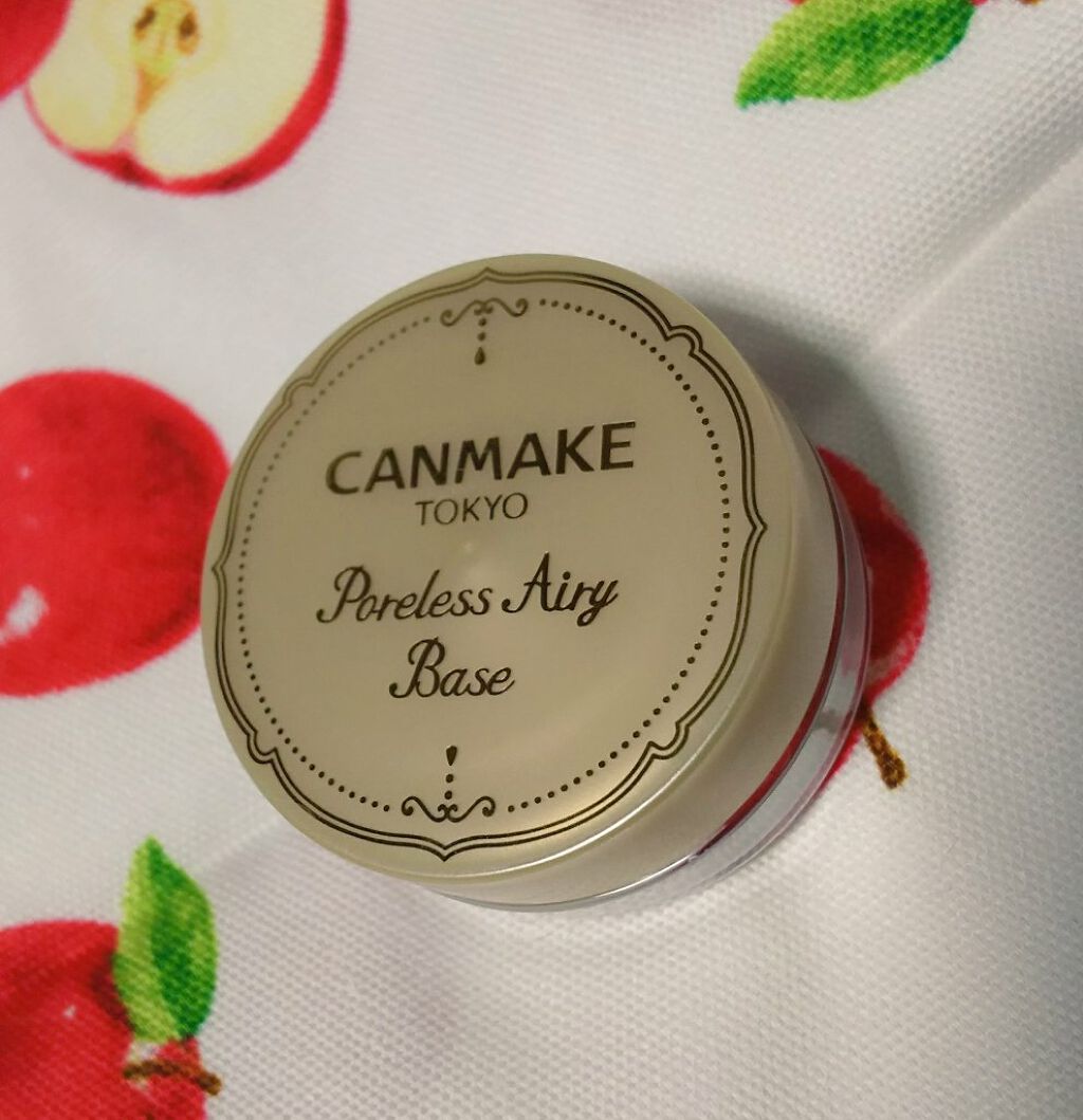 ポアレスエアリーベース/キャンメイク/化粧下地を使ったクチコミ(1枚目)