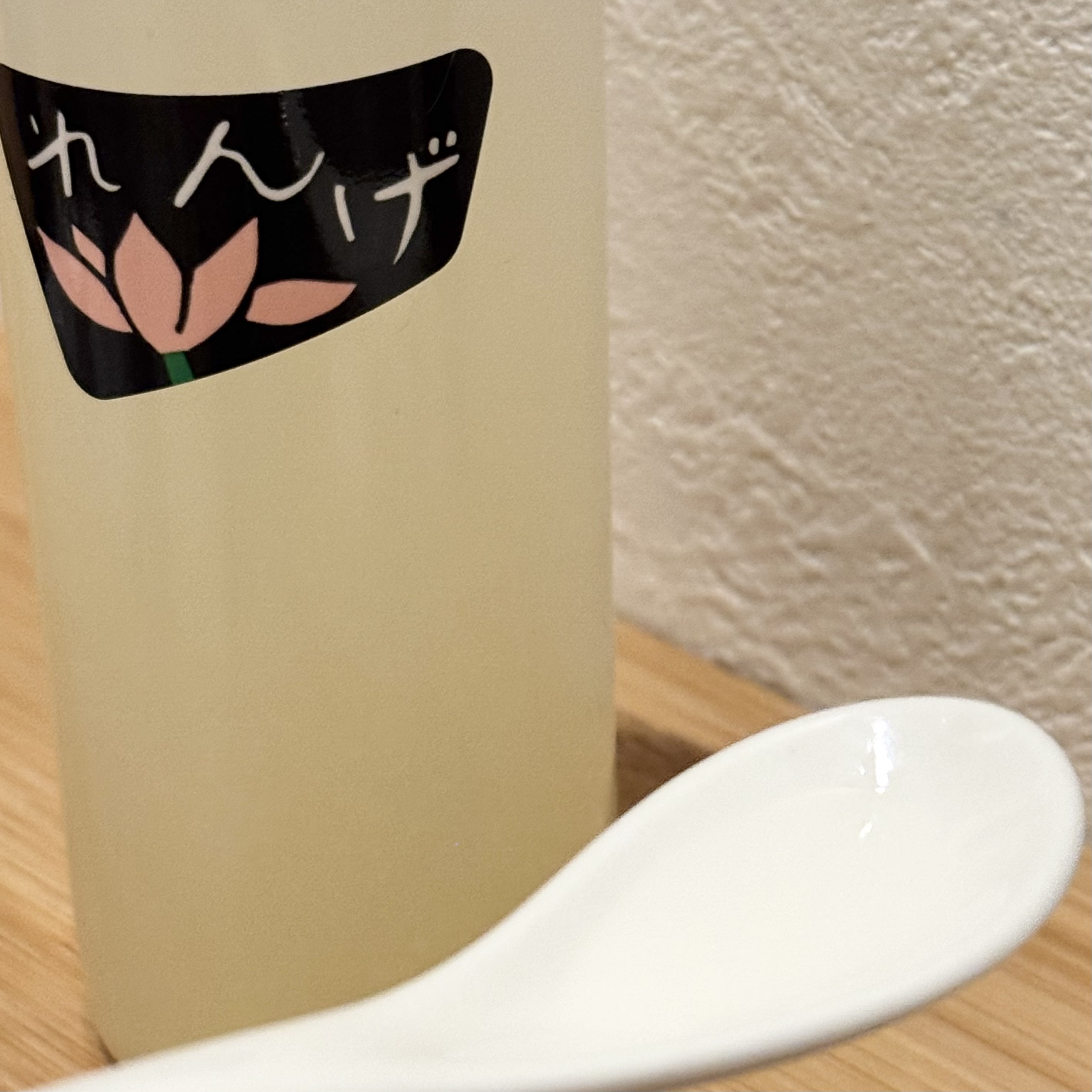 れんげ化粧水/れんげ研究所/化粧水を使ったクチコミ（2枚目）