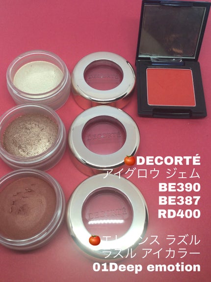 クリーム ブラッシュ/DECORTÉ/ジェル・クリームチークを使ったクチコミ(2枚目)