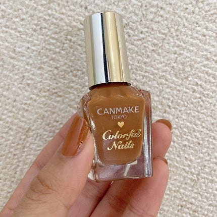 カラフルネイルズ/キャンメイク/マニキュアを使ったクチコミ(2枚目)
