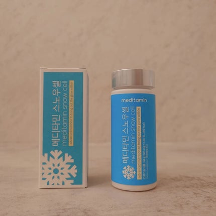 スノーセル/メディタミン/美容サプリメントを使ったクチコミ(1枚目)