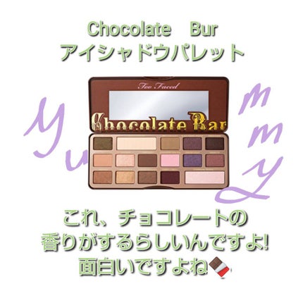 アイ カラー クォード/TOM FORD BEAUTY/アイシャドウパレットを使ったクチコミ(6枚目)