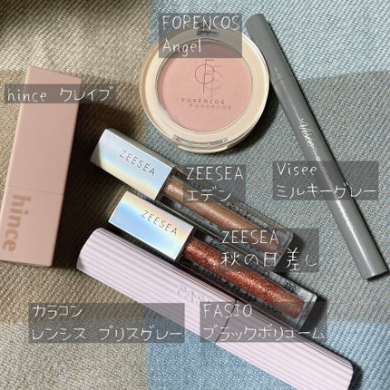 かぴ on LIPS 「#今日のメイク11/20分!グレーコンとグレーライングレーのカ..」(2枚目)