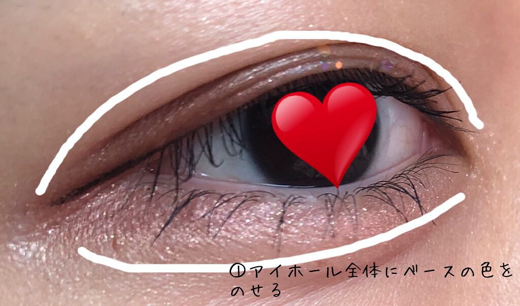 ジェルラインアーティスト/キャンメイク/ジェルアイライナーを使ったクチコミ(4枚目)