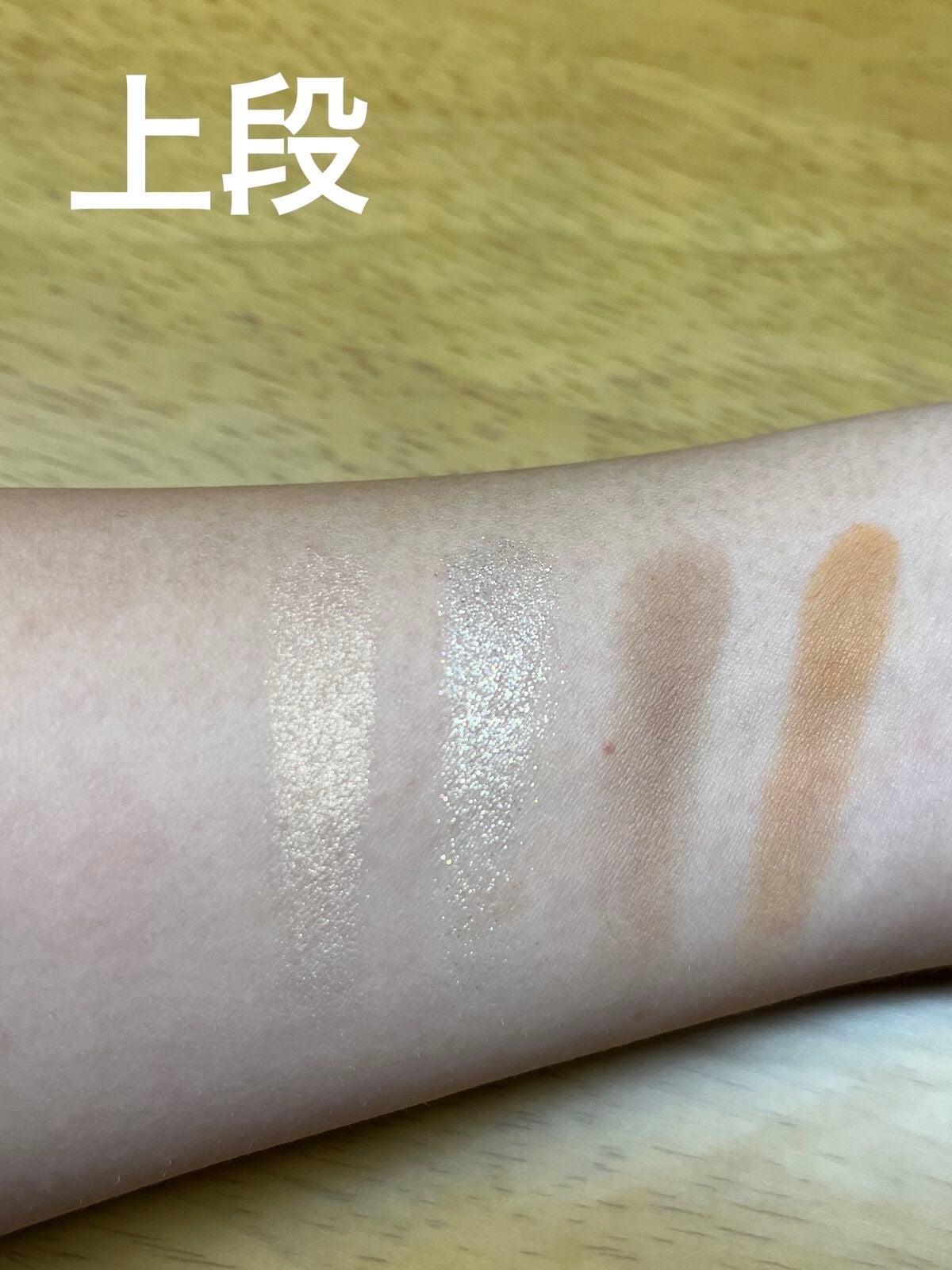 グラムチェンジマルチパレット/A.BLACK/マルチパレットを使ったクチコミ(4枚目)