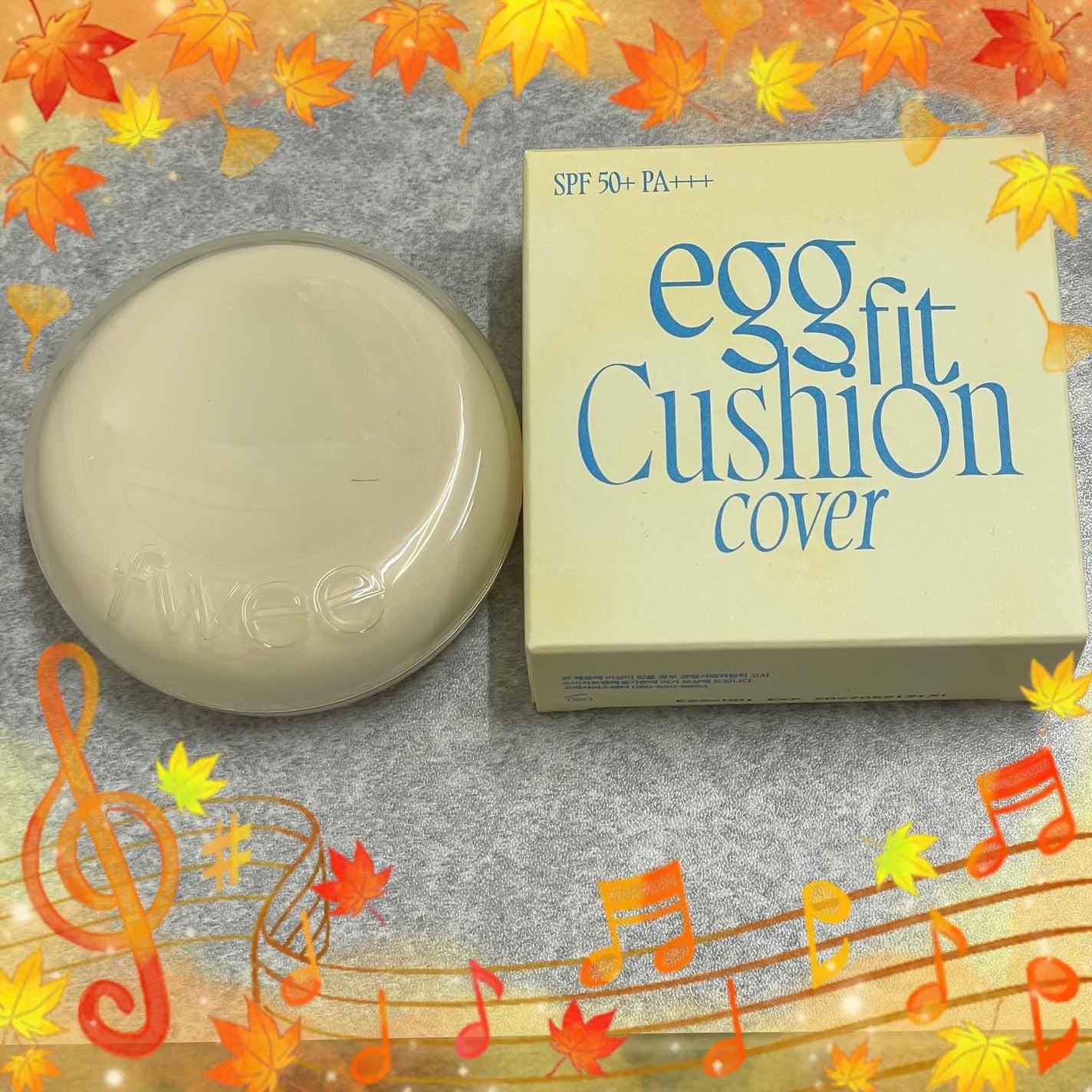 フィー クッションエッグフィットカバー/fwee/クッションファンデーションを使ったクチコミ(5枚目)