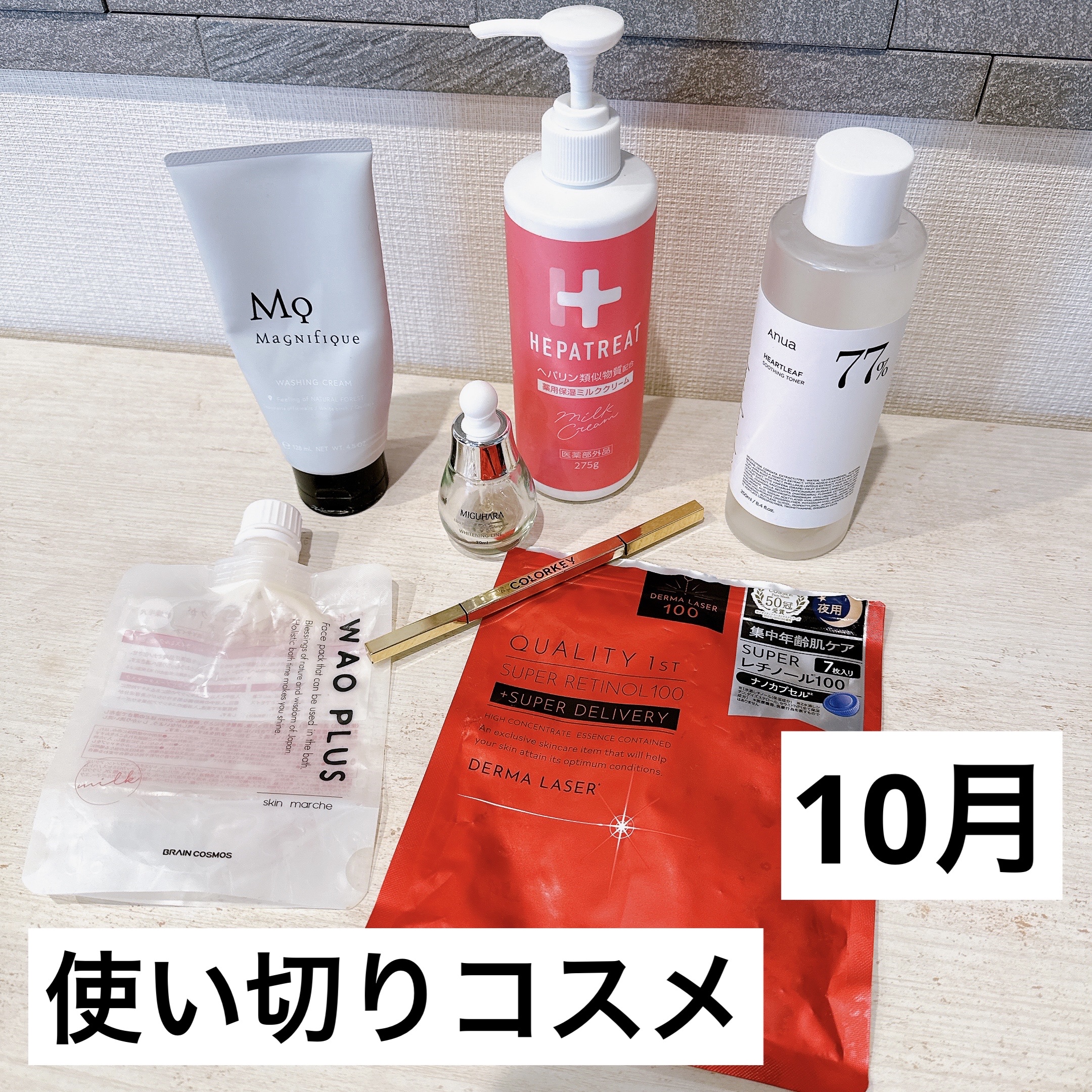 トライアングルアイブロウペンシル 01モカブラウン/COLORKEY/アイブロウペンシルを使ったクチコミ（1枚目）