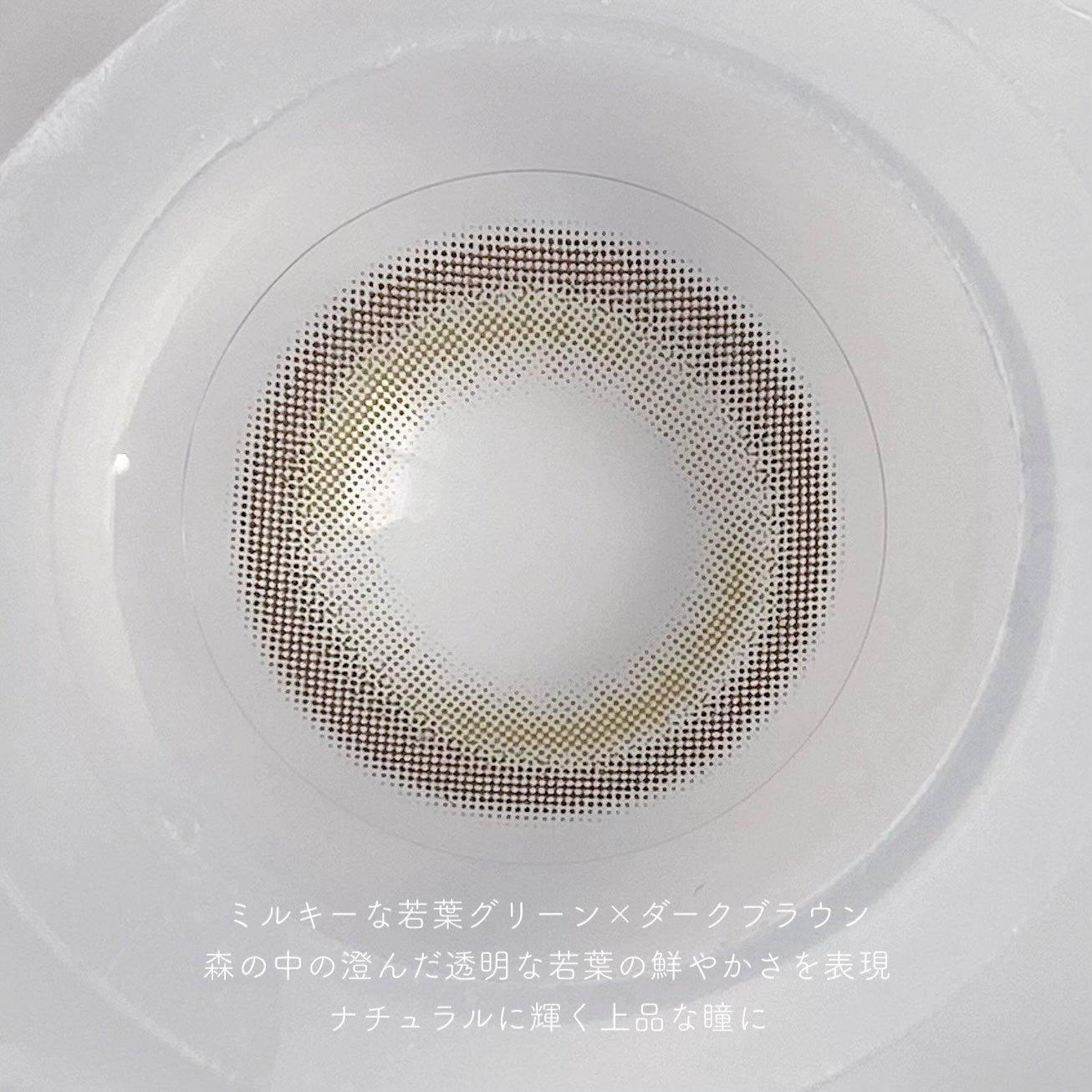 Lily Daze/chuu LENS/ワンデー(1DAY)カラコンを使ったクチコミ(6枚目)