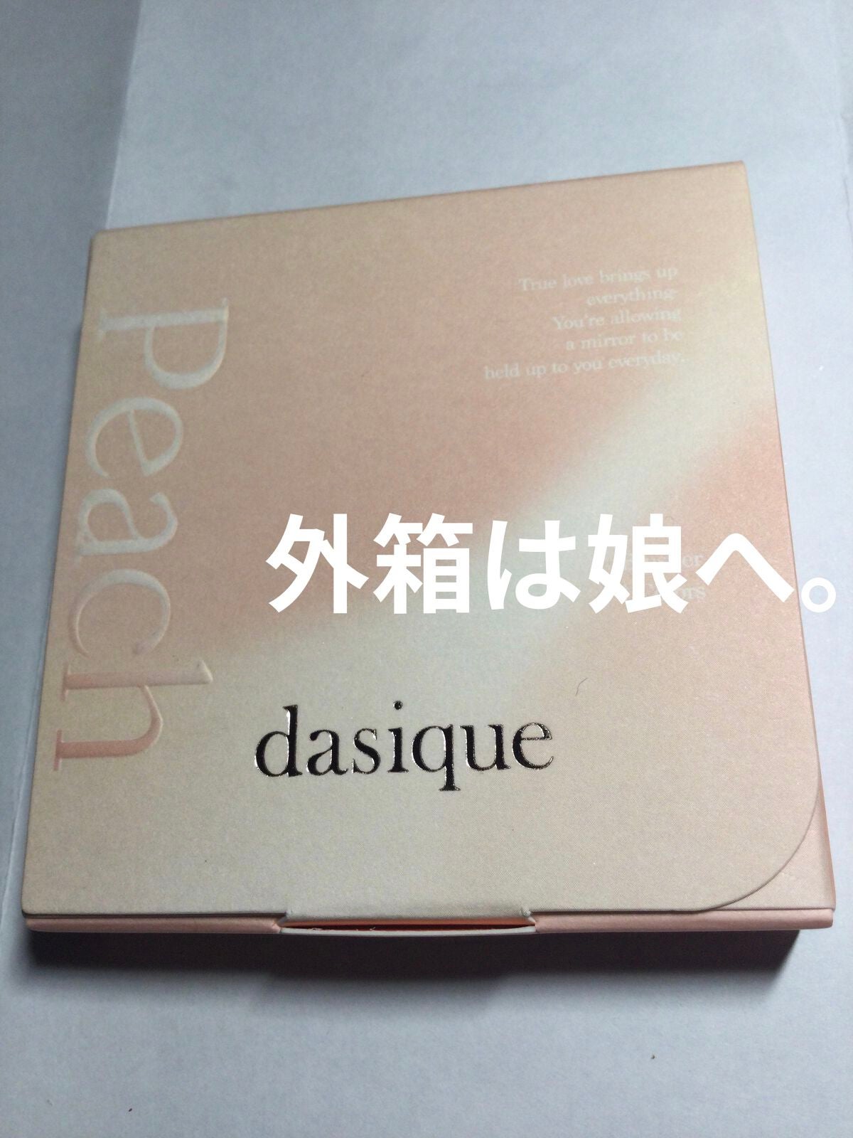 ブレンディングムードチーク/dasique/パウダーチークを使ったクチコミ(2枚目)