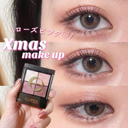 リアルクローズシャドウ/excel/アイシャドウパレットを使ったクチコミ(1枚目)