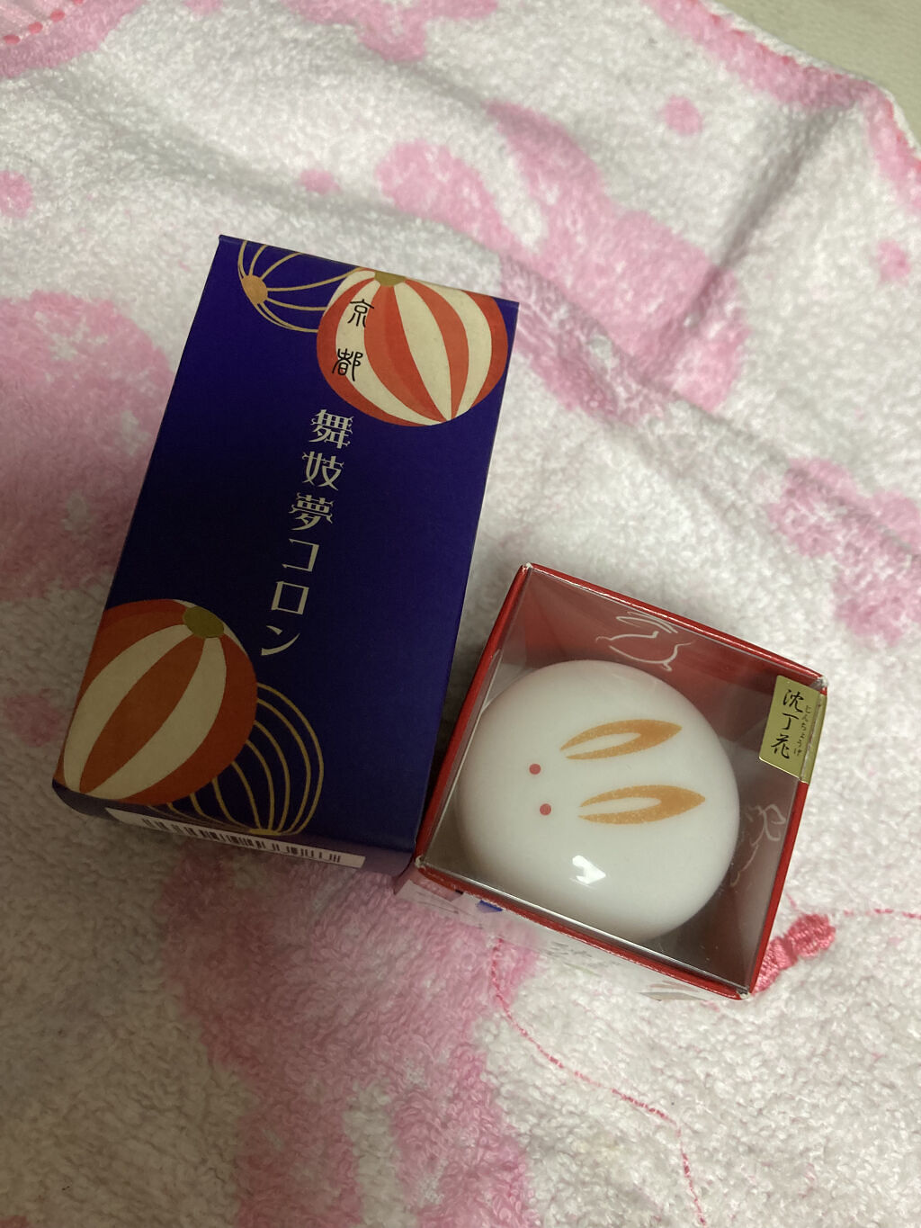 舞妓夢コロン/京都舞妓コスメ/香水(レディース)を使ったクチコミ（3枚目）
