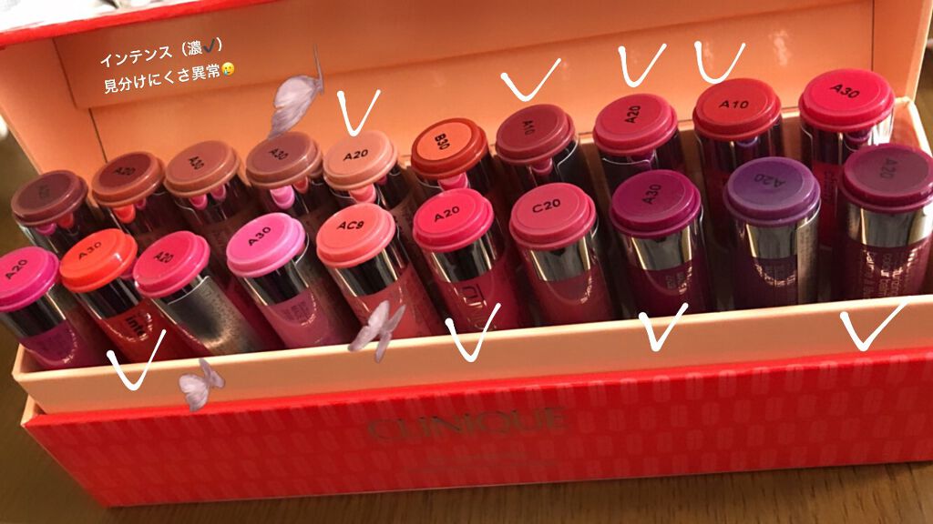 ミニ チャビー リップ ボックス/CLINIQUE/口紅を使ったクチコミ(2枚目)