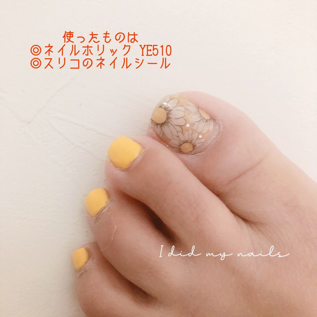 mc ジェルネイルシール/3COINS/ネイルシールを使ったクチコミ(2枚目)