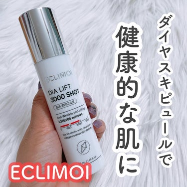 ECLIMOI
ダイヤリフトショット3000
⁡
天然バイオディバイスでお肌の奥までコラーゲンを
届けてくれる✨
⁡
3世代ニードルショットは微細ニードルの中にコラーゲンを埋めてダイヤコーティング😳✨
