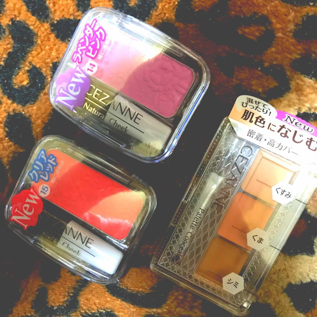 パレットコンシーラー/CEZANNE/パレットコンシーラーを使ったクチコミ（1枚目）