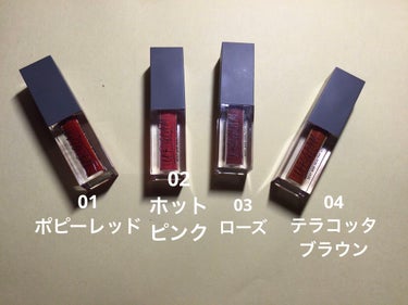 UR GLAM　TINT LIP GLOSS ローズ/U R GLAM/リップグロスを使ったクチコミ（2枚目）