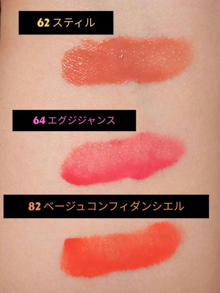 ルージュ アリュール ラック/CHANEL/口紅を使ったクチコミ(4枚目)