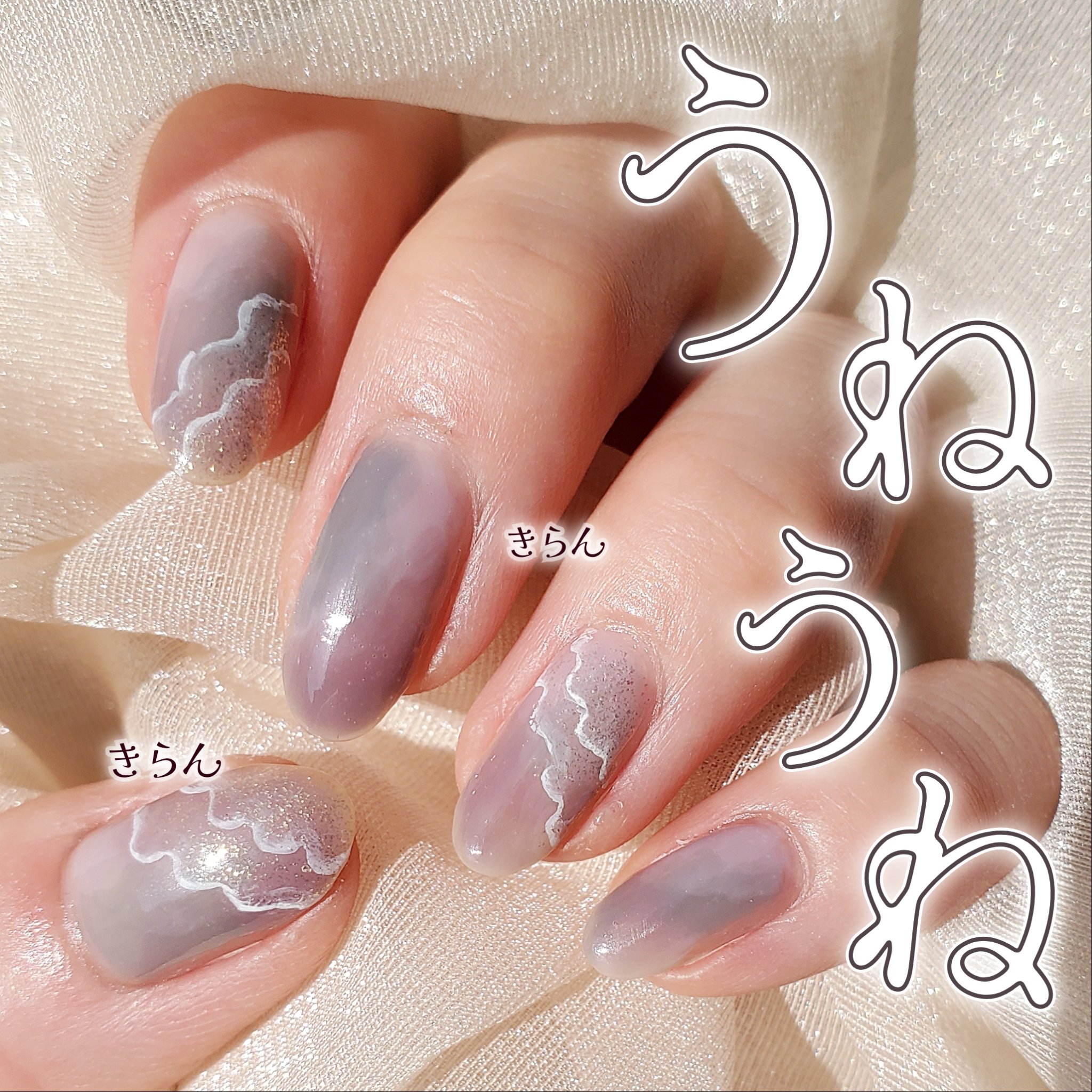 ミニネイル/パラドゥ/マニキュアを使ったクチコミ（1枚目）